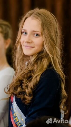 Репетитор по испанскому языку