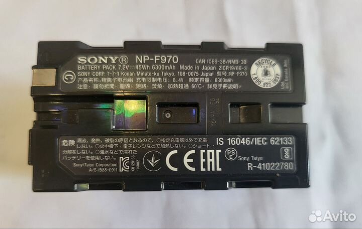 Аккумулятор Sony NP-F970 для видеокамер оригинал