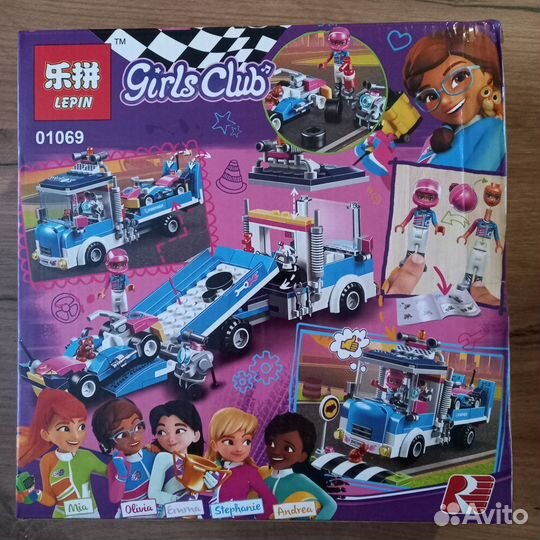 Конструктор lego Friends