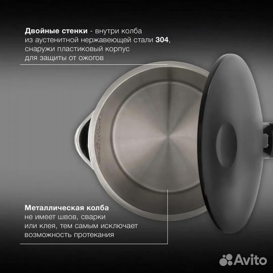 Чайник электрический Hyundai HYK-S4017, 2200Вт, черный