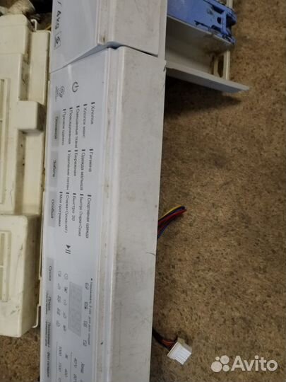 Модуль управления стиральной машины lg