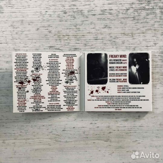 CD Freaky Mind 