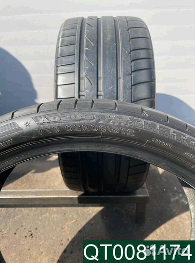 Bridgestone Potenza RE050A 275/30 R20 96P