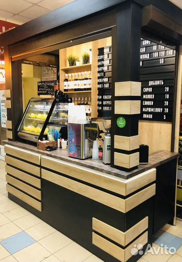 Бариста/Продавец кофе, чая