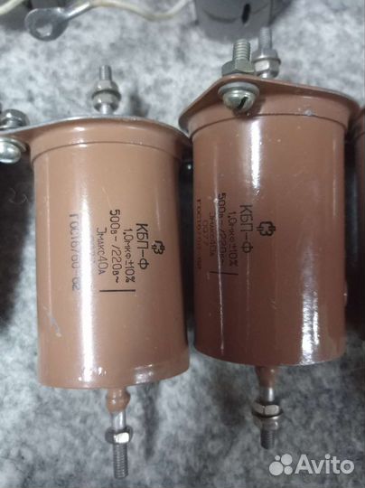 Конденсатор