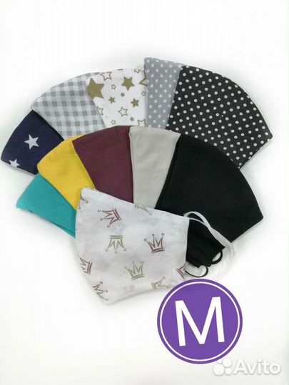 Маска для лица