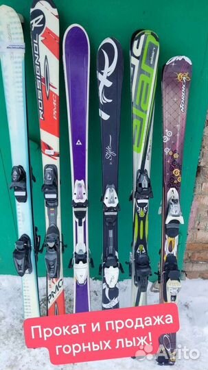 Горные лыжи, ботинки, подбор, настройка