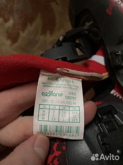 Детские ролики и защита