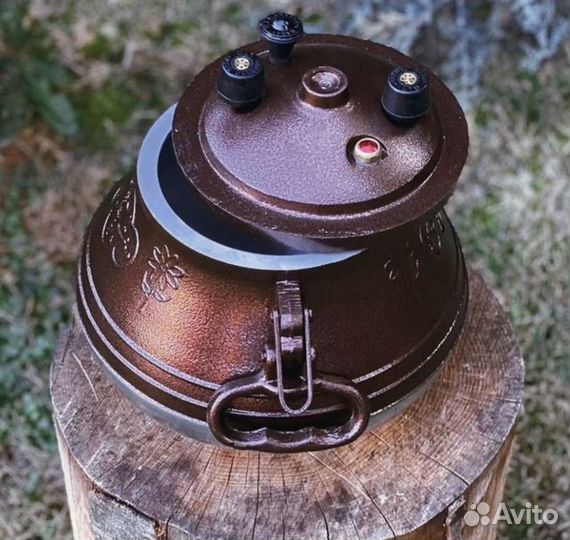 Афганский Казан алюминиевый