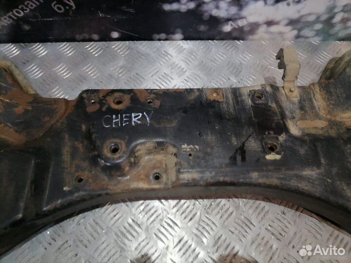 Подрамник Chery Fora 2.0 2004-2012