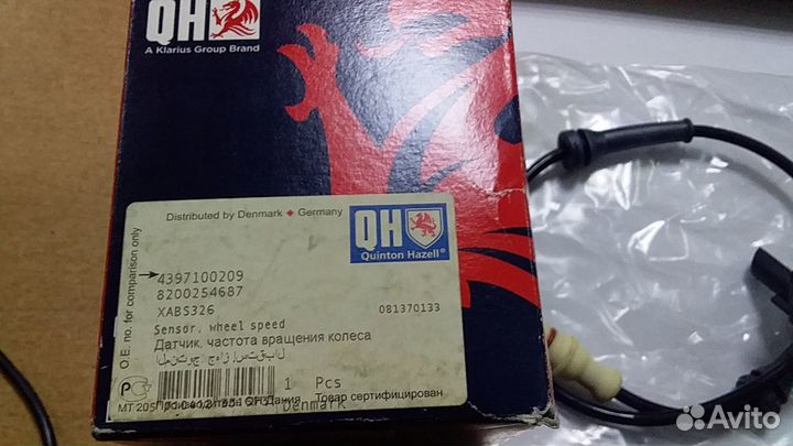 Renault Logan Датчик ABS задний левый Новый