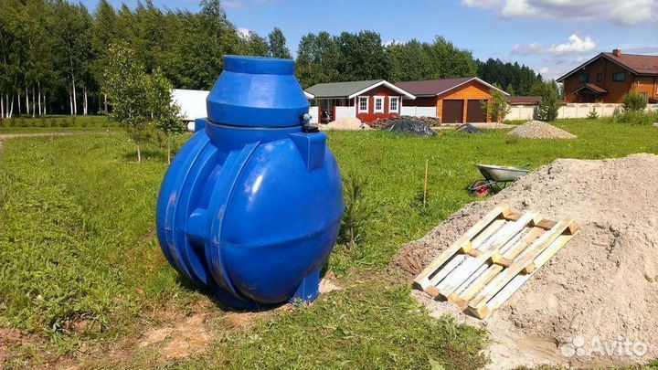 Автономная канализация