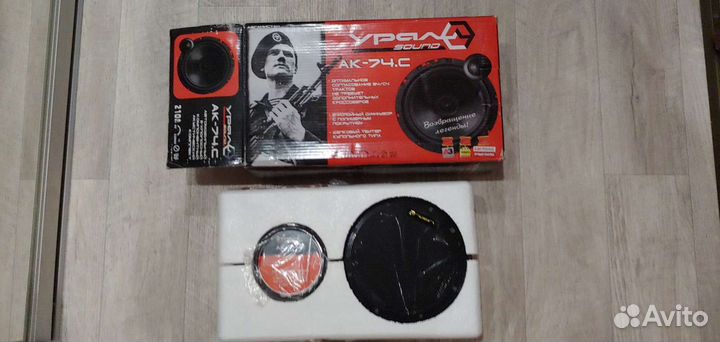 Автоакустика Урал ак 74.S
