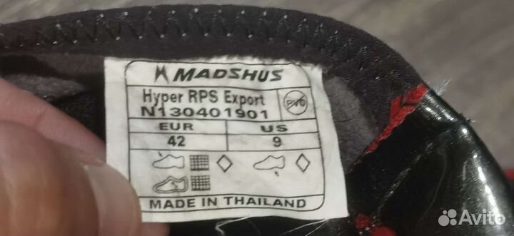 Лыжные ботинки madshus hyper rps лыжи