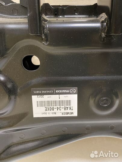 Подрамник передний Mazda CX-9 TC 2016- по н.в