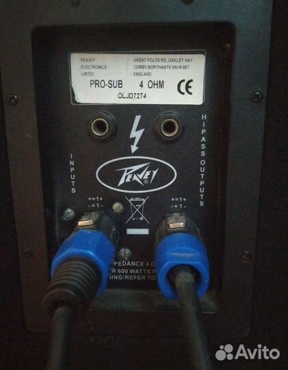 Пассивные колонки, усилитель, микшер