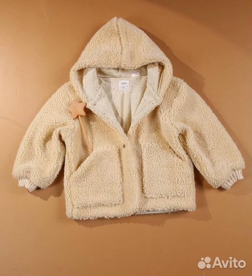 Детская одежда