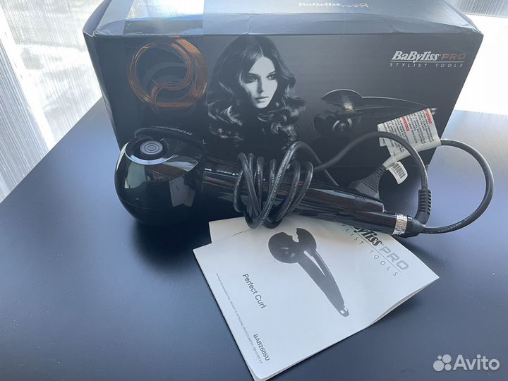 Babyliss pro stylist tools