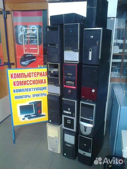 Корпуса атх и матх