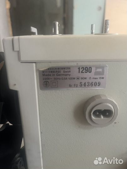 Швейная машина veritas веритас