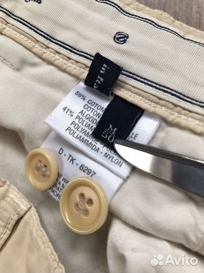 Ermenegildo zegna брюки