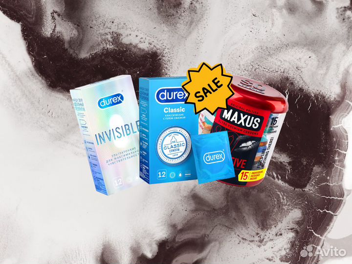 Презервативы durex, contex, maxus, inTime,masculan