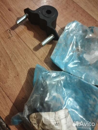 Втулка переднего стабилизатора