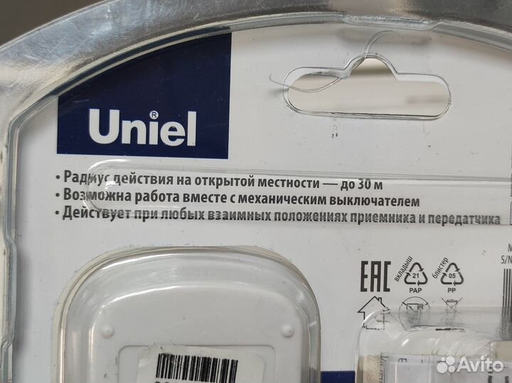 Пульт управления светом 3 канала 1000Вт новый