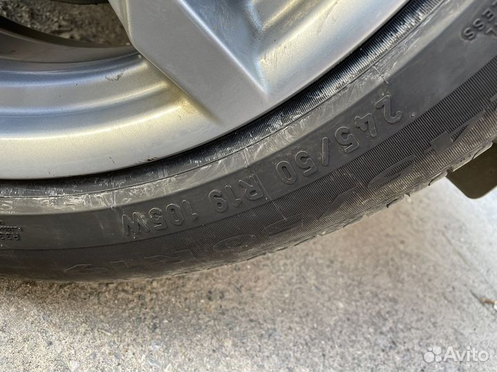 Pirelli Cinturato P7 245/50 R19
