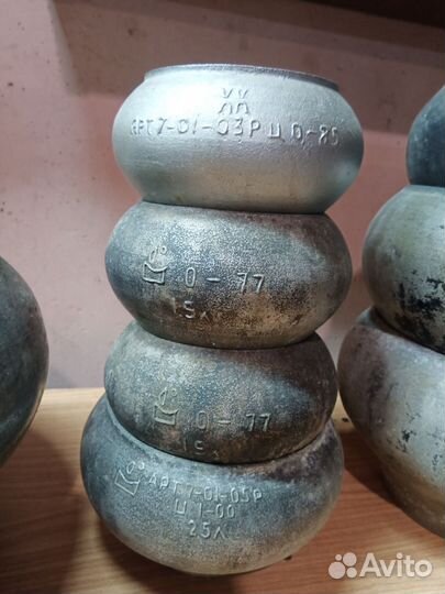 Чугунок алюминиевый