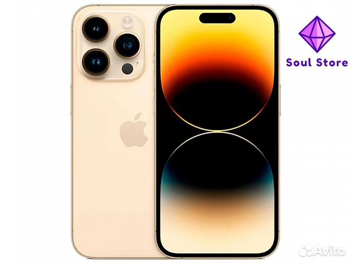 iPhone 14 Pro, 1 ТБ