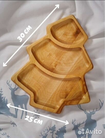 Менажница из дерева