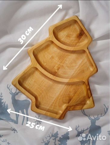 Менажница из дерева