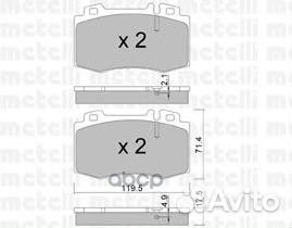 К-т дисков. тормоз. колодок 2205635 Metelli