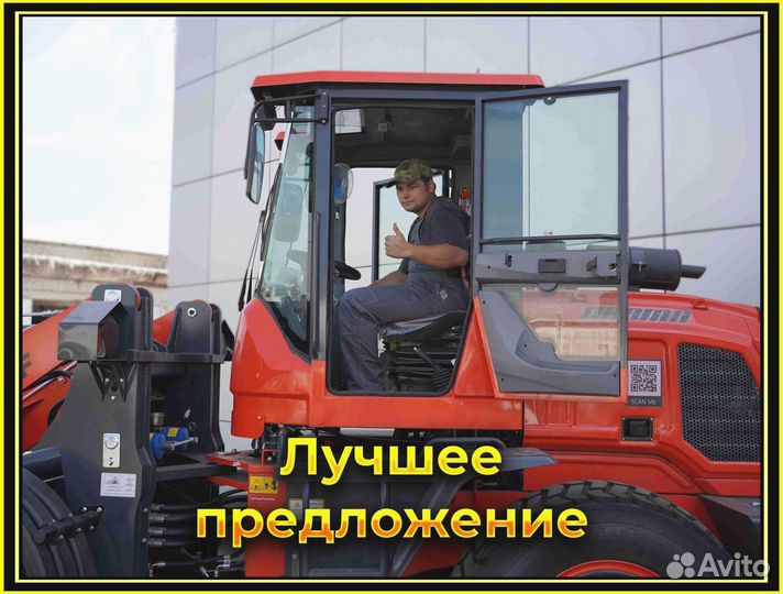 Фронтальный погрузчик Kaiman 300F, 2023