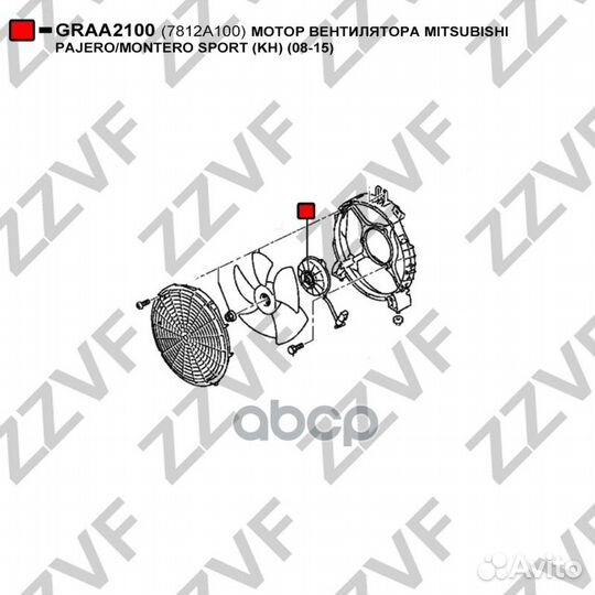 Мотор вентилятора mitsubishi pajero/montero SPO