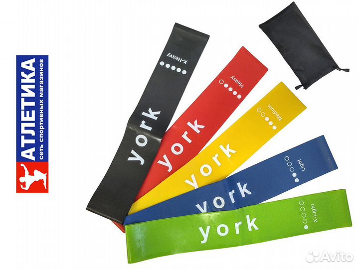 Резинки для фитнеса York 5 жгутов