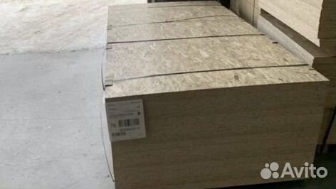 Осб плита 9 мм