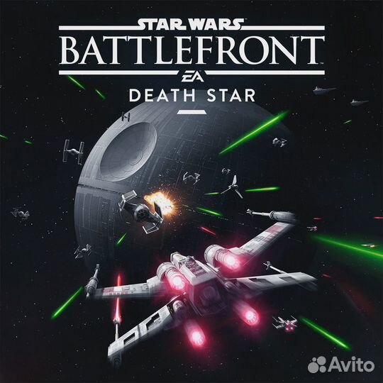 Star wars Battlefront Death Star PS4