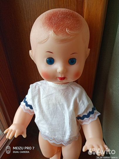 Редкий Малыш, Казанской фабрики игрушек