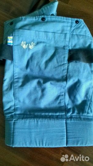 Слинг-рюкзак I love mum