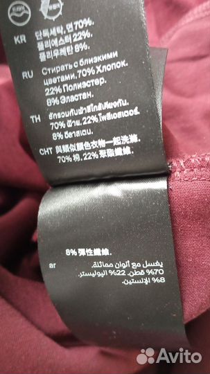 Комбинезон COS, M(46-48) оригинал