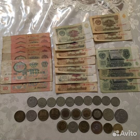 Монеты СССР