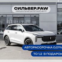 Новый FAW Bestune T55 1.5 AMT, 2023, цена от 2 186 900 руб.