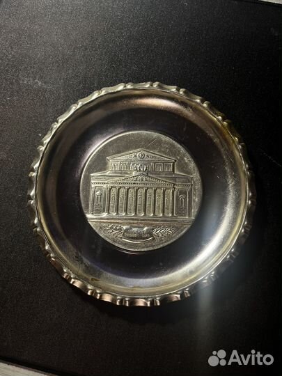 Настенная декоративная тарелка