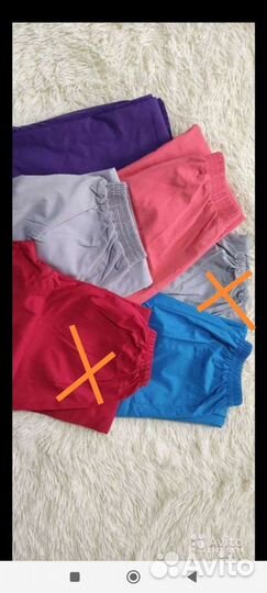 Медицинские штаны