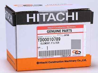 Блок сателлита 2042432 Hitachi