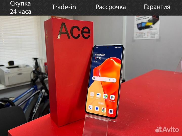 OnePlus 10R, 12/256 ГБ