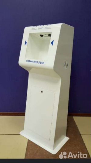 Напольный санитайзер для дизинфекции рук