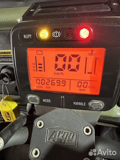 Продам снегоболотоход Argo 8x8 750 HDi